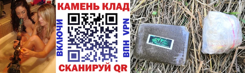 ГАШИШ Ice-O-Lator  где купить наркоту  Острогожск 