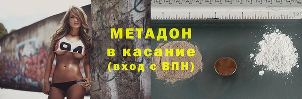 соль курить ск Белоозёрский