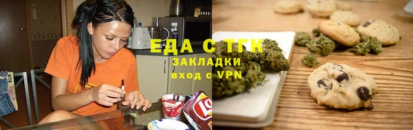 гашик Беломорск