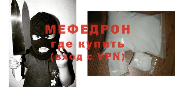 гашик Беломорск