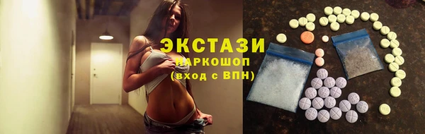 бошки Михайлов