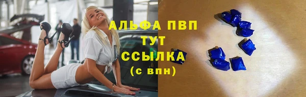 соль курить ск Белоозёрский