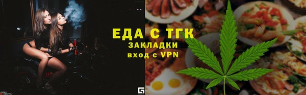 гашик Беломорск