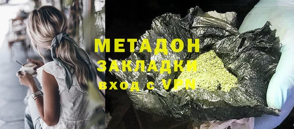 соль курить ск Белоозёрский