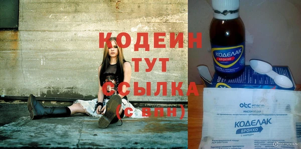 соль курить ск Белоозёрский