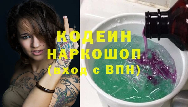 соль курить ск Белоозёрский