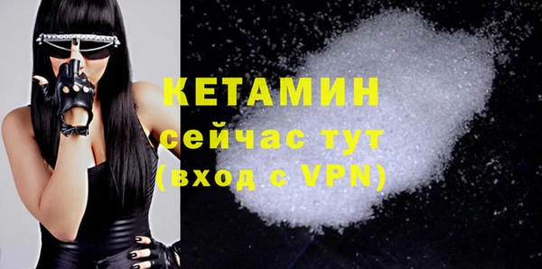 соль курить ск Белоозёрский