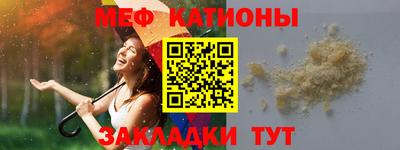 герыч Обь