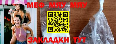 герыч Обь