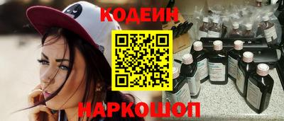 крисы Нягань