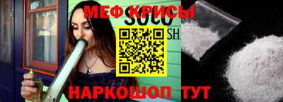 МДПВ Обнинск