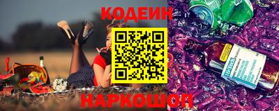 крисы Нягань