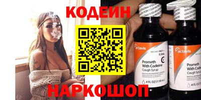 МДПВ Обнинск
