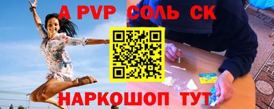 МДПВ Обнинск