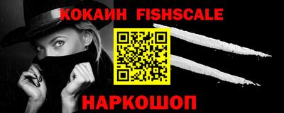 герыч Обь