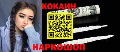 крисы Нягань