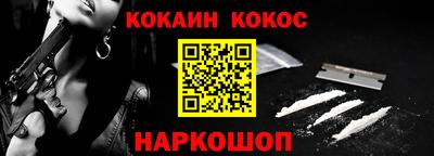 герыч Обь
