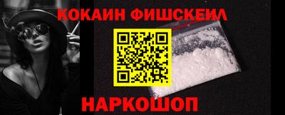 крисы Нягань