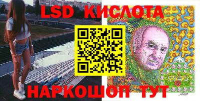 крисы Нягань
