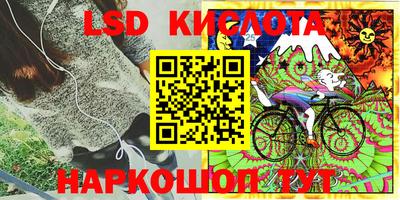 МДПВ Обнинск