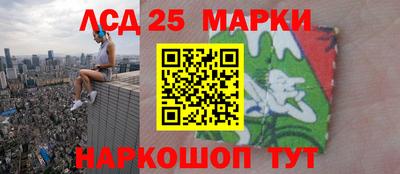герыч Обь