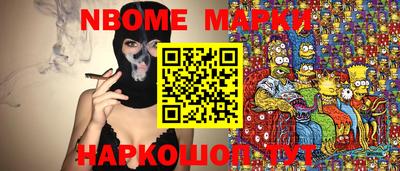 крисы Нягань