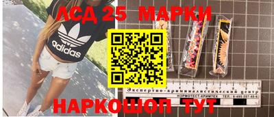 МДПВ Обнинск