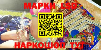 МДПВ Обнинск