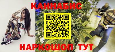 герыч Обь
