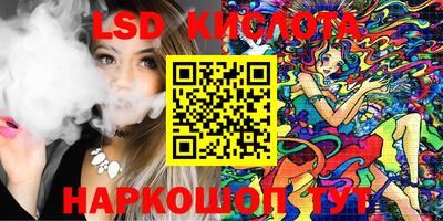 герыч Обь