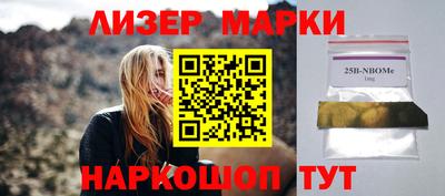 крисы Нягань