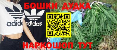 герыч Обь