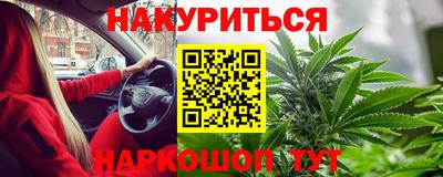 МДПВ Обнинск