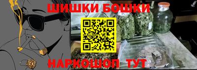 крисы Нягань