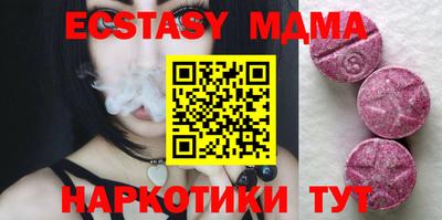 крисы Нягань