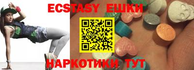 крисы Нягань