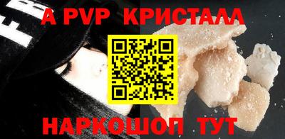 крисы Нягань