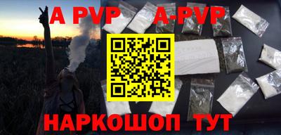 крисы Нягань