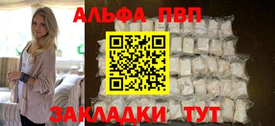 крисы Нягань