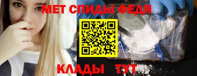 крисы Нягань