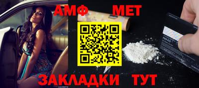 герыч Обь