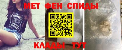 герыч Обь