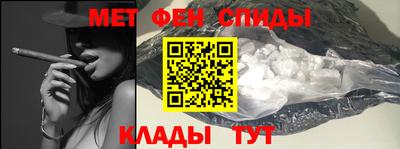 крисы Нягань