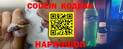 МДПВ Обнинск
