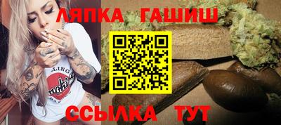 МДПВ Обнинск