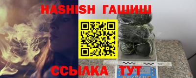 крисы Нягань