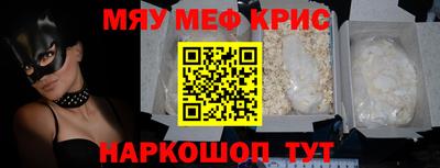 МДПВ Обнинск