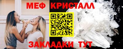 герыч Обь
