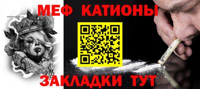 герыч Обь