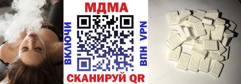гидра сайт закладка Острогожск МДМА VHQ